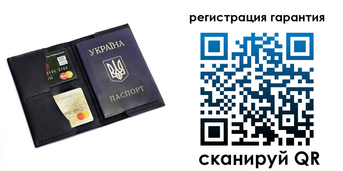 регистрация в Горнозаводске